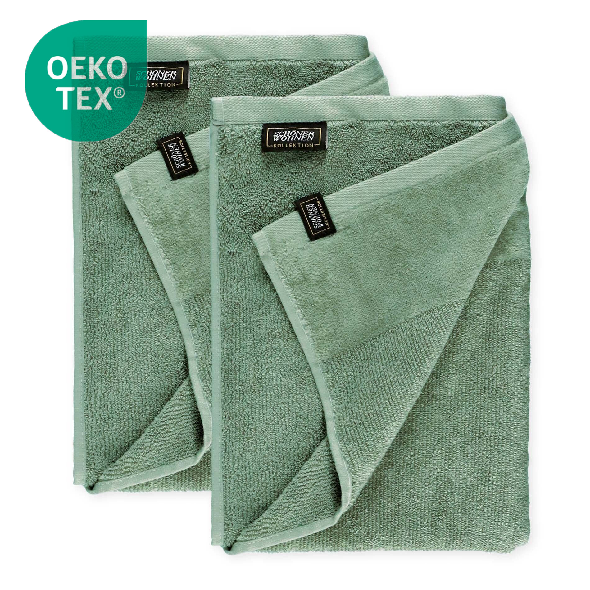 2er Set Duschtuch aus 100 Baumwolle.jpg 2er Set Duschtuch aus 100 Baumwolle.jpg